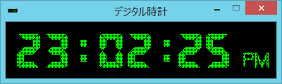 デジタル時計 Juraku Software