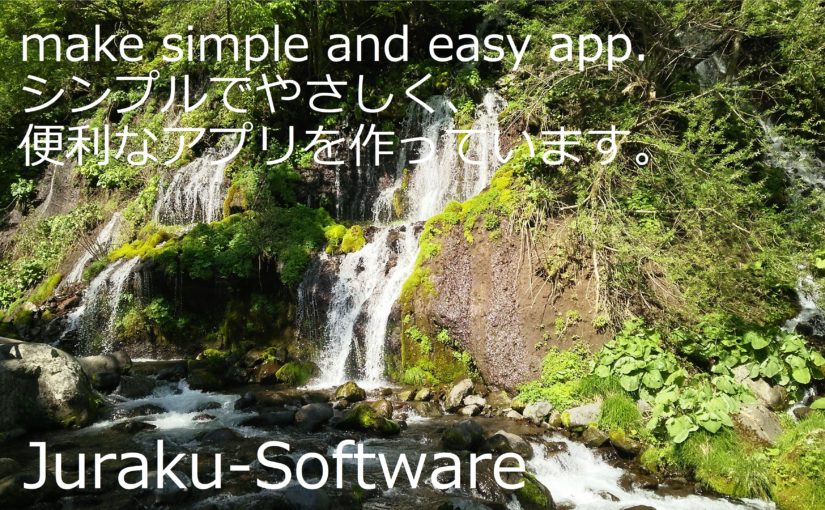 make simple and easy app.